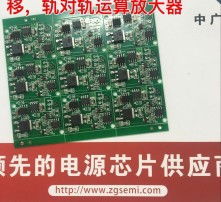 高清視角下的集成電路設計 藝術與科學的精密融合